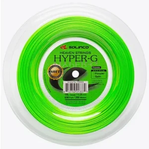 Hyper G Soft 1.25mm